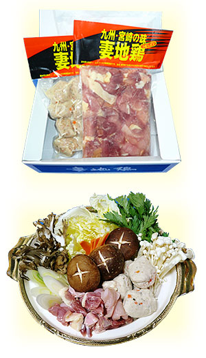 Ϸ饻å