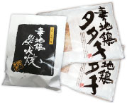 n{摜